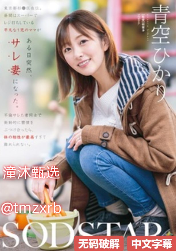 公车被灌满jing液最新章节-高清免费免费电视剧